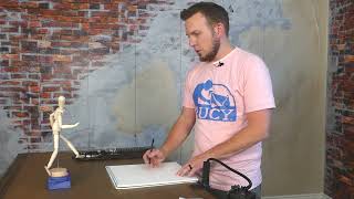 LUCY mini Instructional Video 5: Drawing