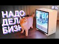 #НДБ ep.16 / СОБРАЛ ЛУЧШИЙ ИГРОВОЙ КОМП ЗА 50К - СБОРКА ПК ЗА 50000 РУБЛЕЙ для ПРОДАЖИ АВИТО (ФИНАЛ)