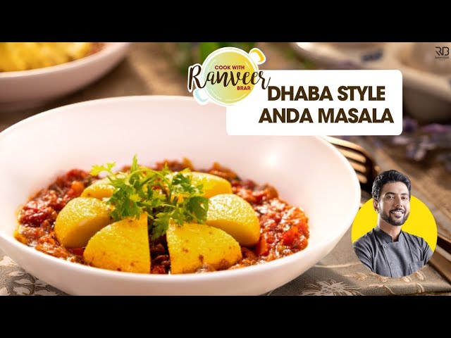 Dhaba Anda Masala | ढाबा अंडा मसाला झटपट |no peeling no boiling Eggs for quick recipe | Chef Ranveer | Chef Ranveer Brar