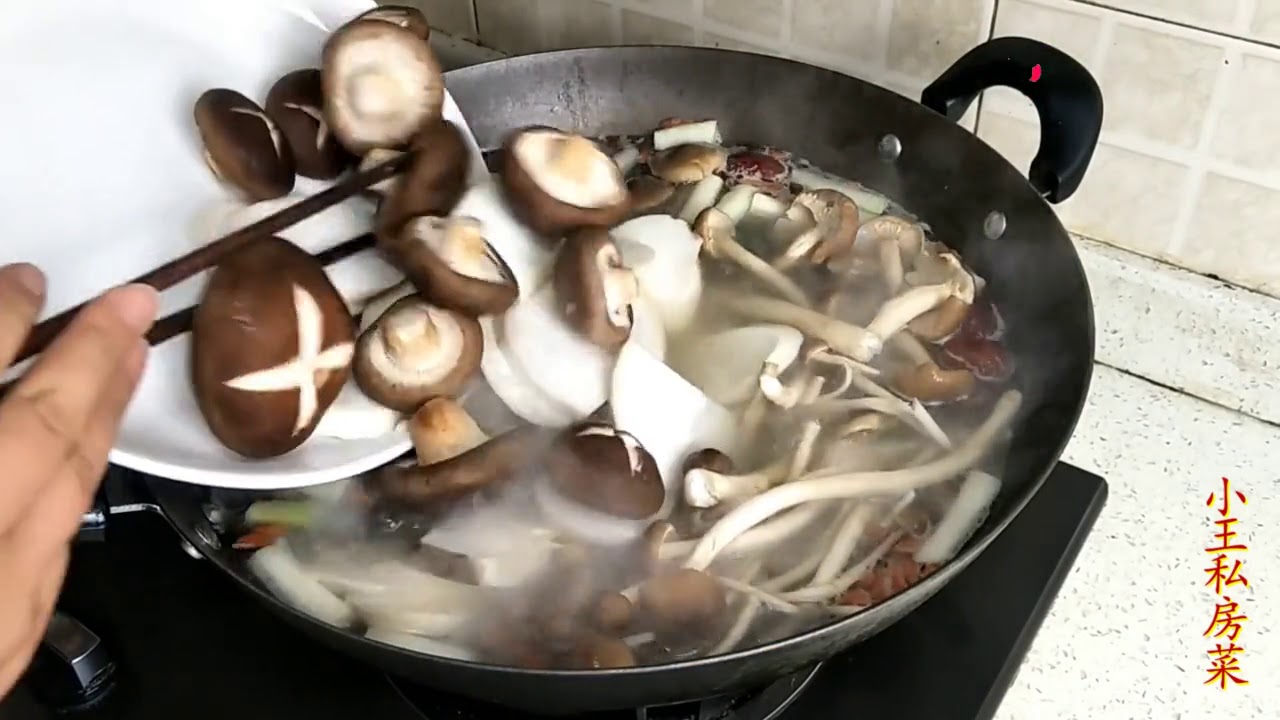 如何做菌湯
