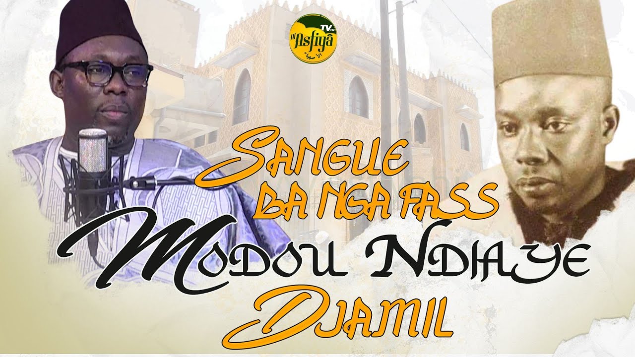 MODOU NDIAYE DJAMIL CLIP 