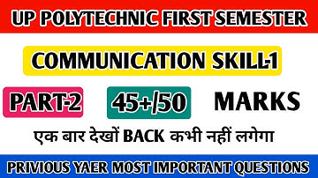 #UPPOLYTECNIC first semester Communication Skill-1 most Important questions 2021 | #upstudypoint
