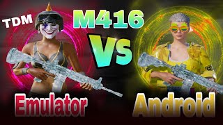 The Emulator player challenged me again | pro emulator player | room gameplay | m416 glacier #pubg