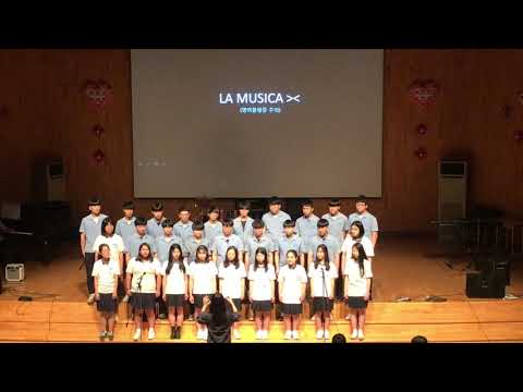 영락고등학교 합창부 - La Musica