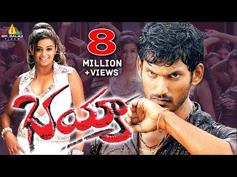 bhayya-telugu-full-movie-|-vishal,-priyamani-|-sri-balaji-video