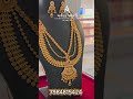 Premium Rani Haar | 1 Gram &amp; Imitation Jewellery | Avsar Jewellery Mehsana