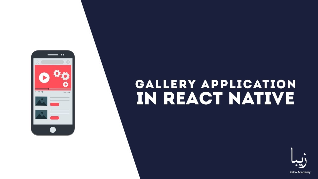 Creating a Gallery Application in React Native - YouTube