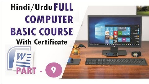 #aimsit How to Insert WordArt|DropCap|Symbols in MS Word 2016/2013/2010/2007 Hindi #MSWord PART-9