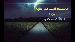 ٥ يوليو ٢٠٢١