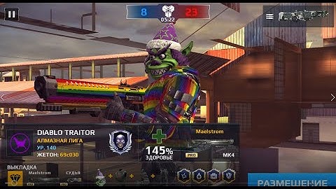 Modern Combat 5  (hacker) FPS 2021 03 09 08 41 18