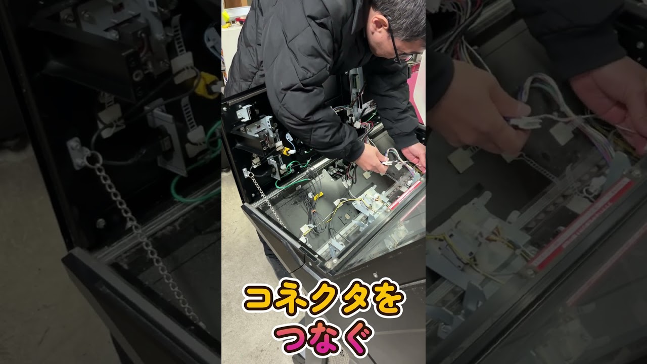 FateGrandOrderArcade 筐体パネル Fate Grand Order Arcade 基板 ALLS UX 本体のみ 【公式通販】