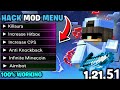 👀MINECRAFT HACK MOD MENU CLIENT || 1.21.51 DOWNLOAD LINK 🔗