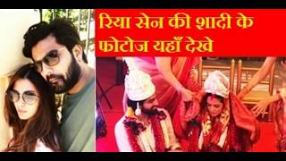 riya sen marriage videos  photos