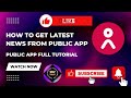 How to get latest news from public app | Public app kaise use karen |@AdvanveAppsFeatures