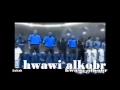 الهلال الملكي السعودي زعيم نصف الارض