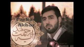 Farhad Akbar- Aaye Rahmat