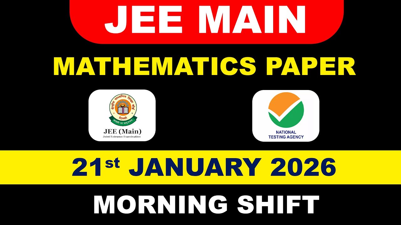 JEE MAIN 2026 - MATHEMATICS PAPER - JANUARY - MORNING SHIFT  