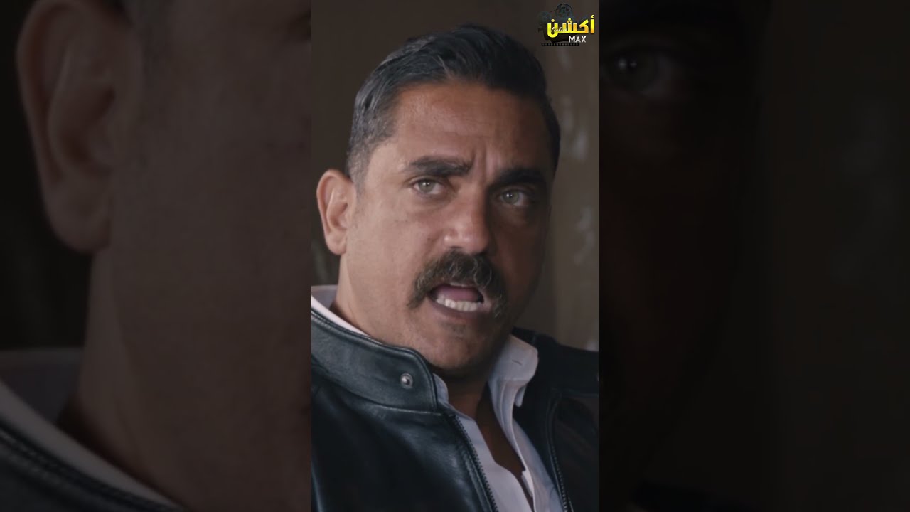 سليم باشا معاه تحقيق في مصر😱 #shorts