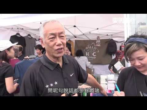 何韻詩爸爸撐囡囡獨遊搞得掂 