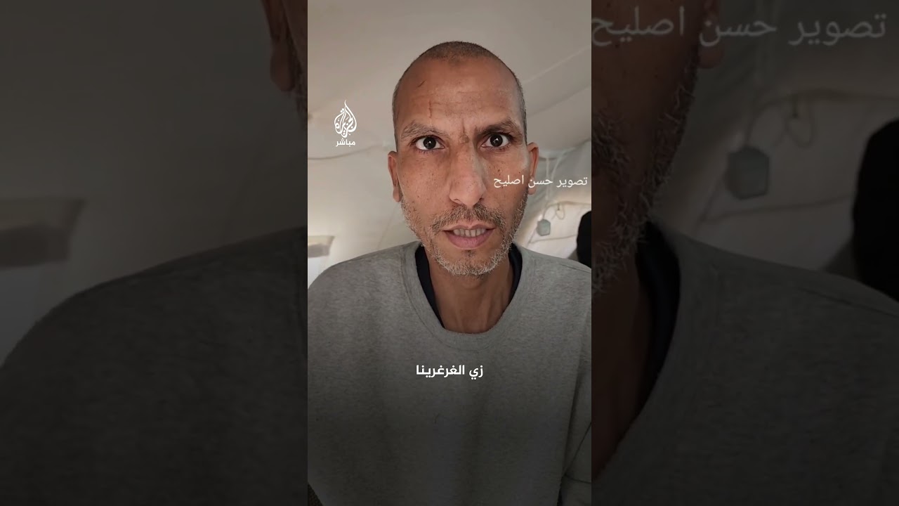 "ما قبلوا يودوني على المستشفى".. أسير فلسطيني فقد إحدى قدميه في الأسر نتيجة التعذيب والاهمال الطبي