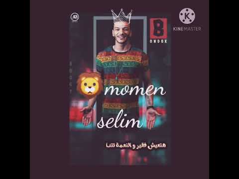 حلات واتس حوده بندق القرش نضف ناس كتير