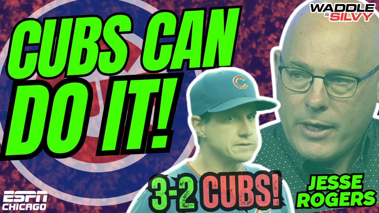 Джесси Роджерс излагает план подачи «Кабс» на пятую игру