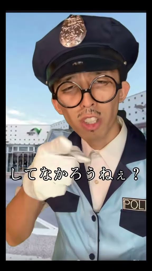 Police #Speeding #Drive #ComedyChannel #Cosplay #Story