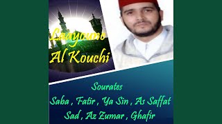 Sourate Saba (Quran)