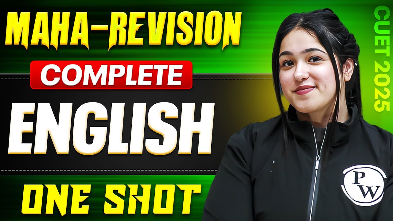 CUET 2025 Complete English📚 Maha-Revision | All Chapters in 1 Video💪 ...