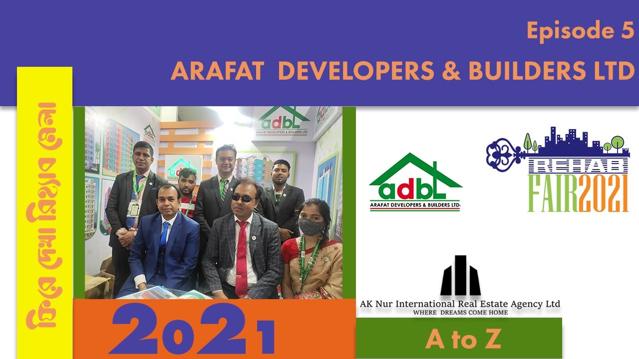 Rehab_fair_2021 ADBL_ltd property news AK_Nur_International_Real_Estate_Agency_Ltd YouTube