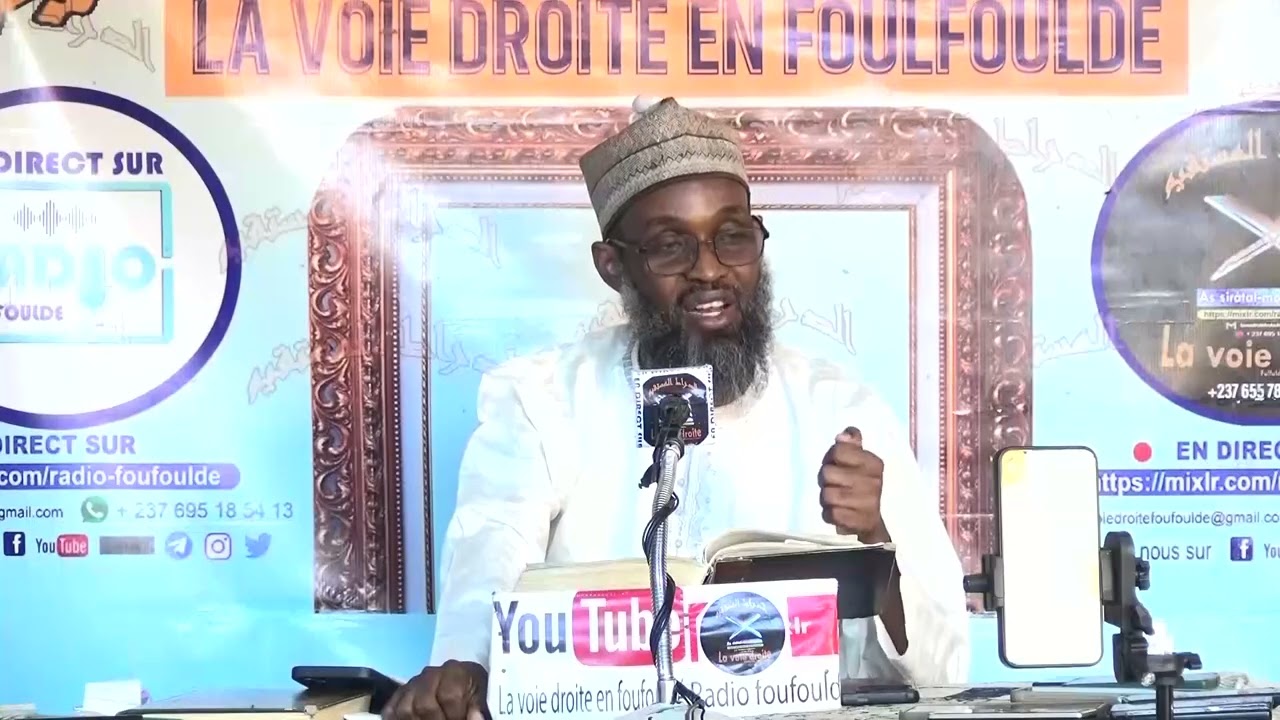 📚 تفسير:  سورة  البروج