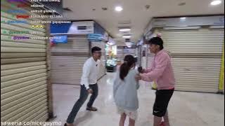 IRL BELI IPHONE 17 PORMAX BUAT BYKU DLUU SBLUM KETEMU