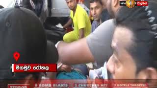 News 1st: Prime Time Sinhala News - 7 PM | (21-04-2019)