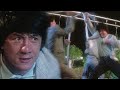 Jackie chans police story 2 1988 playground fight scene  