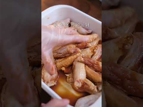 蒜香鸡翅 蒜香浓郁 大人孩子都爱吃！| 美食中国 Tasty China