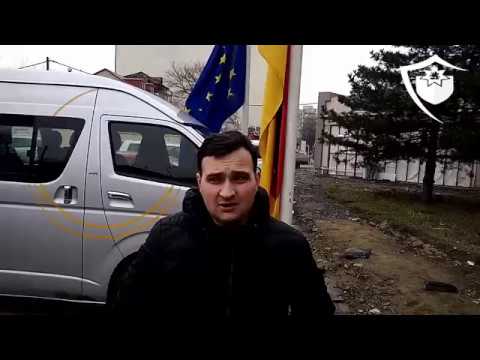 გერმანიის საელჩოში შეტანილი განცხადება