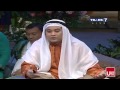 Kultum Ustadz Cecep Maulana Alkisah Trans7 4 Juli 2015
