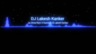 Competition Drop 1 (Jai shree ram X Kamlesh Dj Lakesh Kanker X DJ Aradhya cg with Dj Honey Jbp 2k23