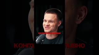 50 МЛРД ЛЕТ - ВОЗРАСТ НАШЕЙ ВСЕЛЕННОЙ | Глеб Соломин, Асташенок #подкаст #наука