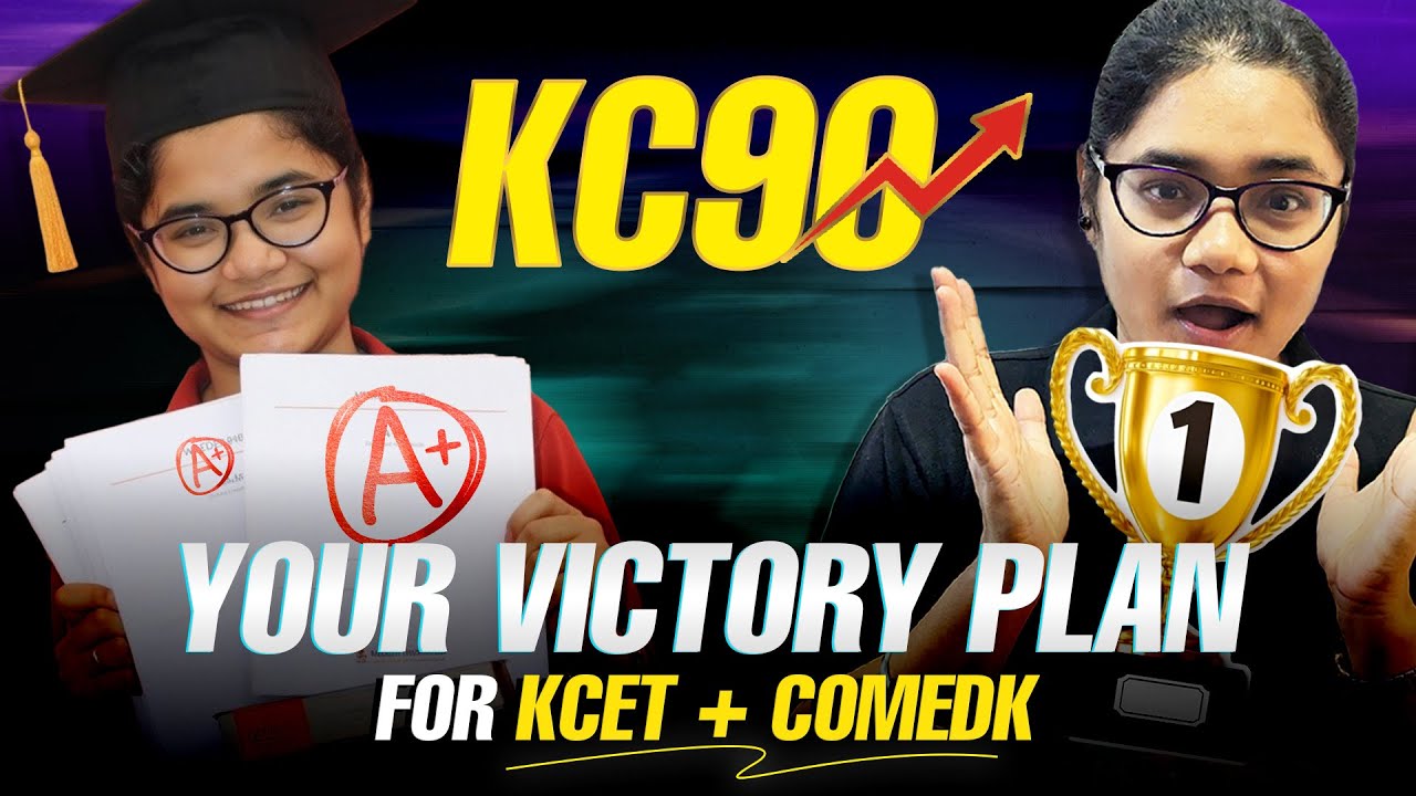 🏅 KC90 – Your 90-Day Plan to Achieve Top 1000 Rank in KCET & COMEDK | Get India’s Best Engg Colleges