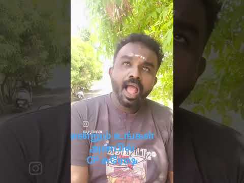 Vachikkava unna mattum nenjukkulla#love #viral #trending # #duet #song #Tamil#CS Parameswaransuresh