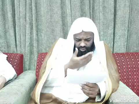 قصة الصحابي الذي نصحه النبي صلى الله عليه وسلم بالزواج الزواج من أسباب الغنى الشيخ النميري