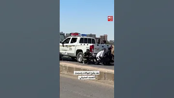 ماذا يحصل في منطقة السويداء في سوريا مونت كارلو الدولية الجيش السوري الدروز سوريا 