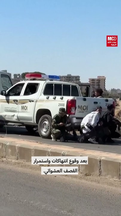        ǿ    / #_  ##
 - نشر قبل 10 دقيقة