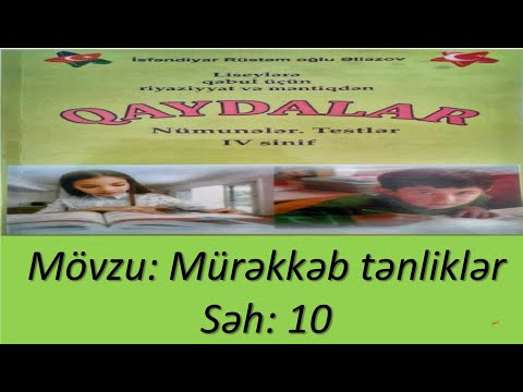 İsfəndiyar Əlləzov/ Mürəkkəb tənliklər/ Ceyhun Əkbərov