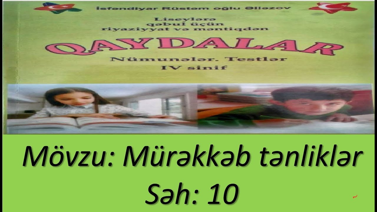 İsfəndiyar Əlləzov/ Mürəkkəb tənliklər/ Ceyhun Əkbərov