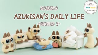 Nobeko Azukisan's Daily Life Series 2 Blind Box
