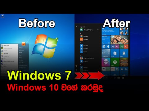 Video: Hoe Vind Je Gratis Thema's Voor Windows 7