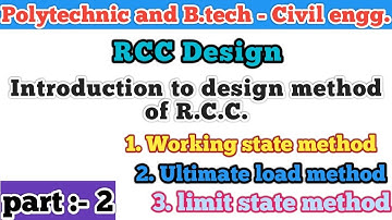 RCC design || Different methods of rcc design || what is LSM, WSM and ULM??