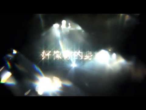 孫燕姿"克卜勒"官方歌詞版MV (Kepler official lyric video)